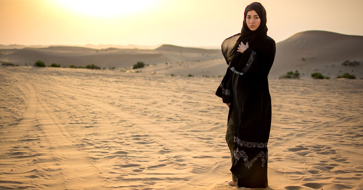 Abaya